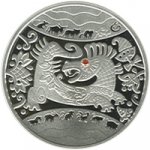 5 гривен 2012 г. Украина (30)  -6014536 - реверс