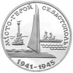 200000 крб 1995 г. Украина (30)  -6014536 - реверс