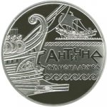 10 гривен 2012 г. Украина (30)  -6014536 - реверс