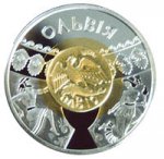 20 гривен 2000 г. Украина (30)  -6014536 - реверс