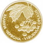 2 гривны 2010 г. Украина (30)  -6014536 - реверс