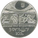 5 гривен 2011 г. Украина (30)  -6014536 - реверс