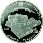 10 гривен 2013 г. Украина (30)  -6014536 - аверс