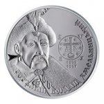 10 гривен 2015 г. Украина (30)  -6014536 - реверс