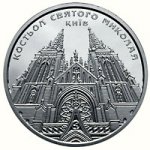 10 гривен 2016 г. Украина (30)  -6014536 - реверс