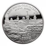 10 гривен 2017 г. Украина (30)  -6014536 - реверс