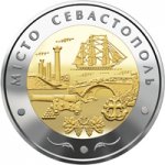 5 гривен 2018 г. Украина (30)  -6014536 - аверс