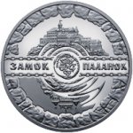 5 гривен 2019 г. Украина (30)  -6014536 - реверс