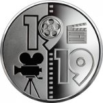 5 гривен 2019 г. Украина (30)  -6014536 - реверс