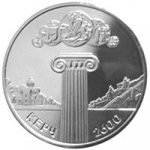 5 гривен 2000 г. Украина (30)  -6014536 - реверс