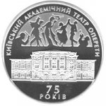 10 гривен 2009 г. Украина (30)  -6014536 - реверс