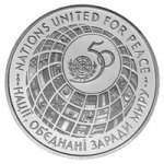 2000000 крб 1995 г. Украина (30)  -6014536 - реверс