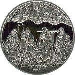 10 гривен 2013 г. Украина (30)  -6014536 - аверс