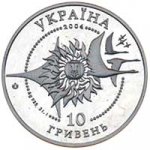 10 гривен 2004 г. Украина (30)  -6014536 - аверс