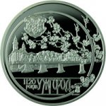 10 гривен 2013 г. Украина (30)  -6014536 - реверс