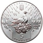 5 гривен 2015 г. Украина (30)  -6014536 - аверс