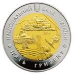 5 гривен 2016 г. Украина (30)  -6014536 - аверс