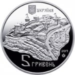 5 гривен 2017 г. Украина (30)  -6014536 - аверс