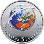 5 гривен 2017 г. Украина (30)  -6014536 - реверс