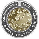 5 гривен 2009 г. Украина (30)  -6014536 - аверс