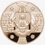 50 гривен 1999 г. Украина (30)  -6014536 - реверс