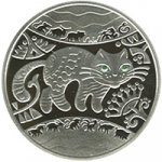 5 гривен 2011 г. Украина (30)  -6014536 - реверс