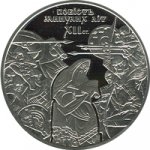 10 гривен 2013 г. Украина (30)  -6014536 - реверс