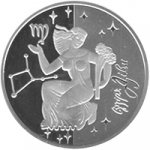 5 гривен 2008 г. Украина (30)  -6014536 - реверс