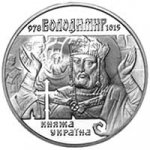 10 гривен 2000 г. Украина (30)  -6014536 - реверс