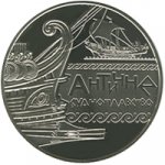 5 гривен 2012 г. Украина (30)  -6014536 - реверс