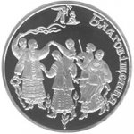 5 гривен 2008 г. Украина (30)  -6014536 - реверс