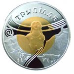 20 гривен 2000 г. Украина (30)  -6014536 - реверс