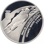 10 гривен 2006 г. Украина (30)  -6014536 - реверс