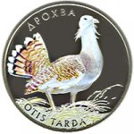 2 гривны 2013 г. Украина (30)  -6014536 - реверс