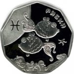 2 гривны 2015 г. Украина (30)  -6014536 - реверс