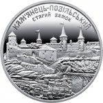 5 гривен 2017 г. Украина (30)  -6014536 - реверс