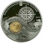 20 гривен 2010 г. Украина (30)  -6014536 - аверс