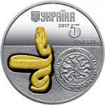 5 гривен 2017 г. Украина (30)  -6014536 - аверс