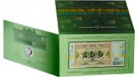 100 КРБ 2017 г. Украина (30)  -6014536 - аверс