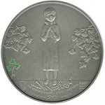 20 гривен 2007 г. Украина (30)  -6014536 - аверс