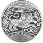 5 гривен 2010 г. Украина (30)  -6014536 - реверс