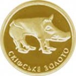 2 гривны 2009 г. Украина (30)  -6014536 - реверс