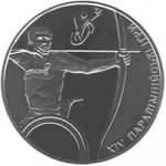 2 гривны 2012 г. Украина (30)  -6014536 - реверс