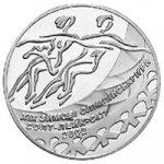 2 гривны 2001 г. Украина (30)  -6014536 - реверс