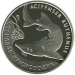 2 гривны 2012 г. Украина (30)  -6014536 - реверс