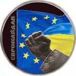 5 гривен 2015 г. Украина (30)  -6014536 - реверс