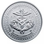 2 гривны 2016 г. Украина (30)  -6014536 - реверс
