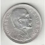 20 крон 1937 г. Чехия(25) - 5695 - аверс