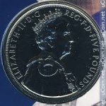 5 фунтов 2012 г. Великобритания(5) -111711 - реверс