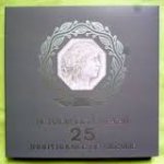 5 гривен 2016 г. Украина (30)  -6014536 - реверс